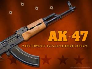 RS Wiki: AK-47