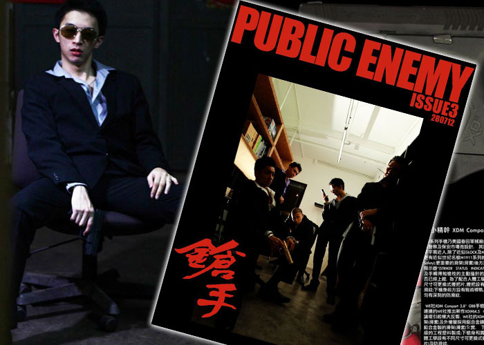 Public Enemy e-Zine Issue No. 03