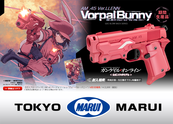Tokyo Marui Vorpal Bunny AM .45 Version Llen