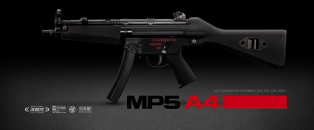 14 APCA Tokyo Marui MP5A4 NGRS
