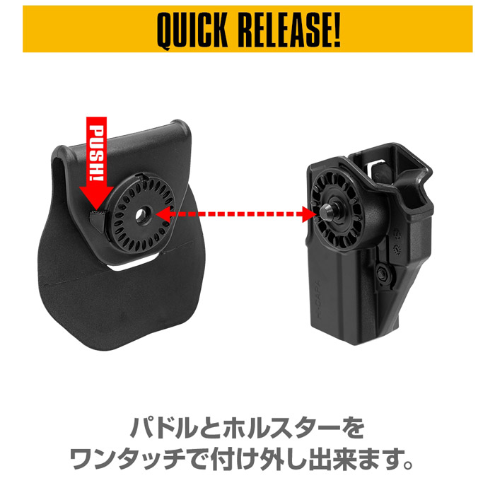 Laylax Battle Style CQC Holster Series 03
