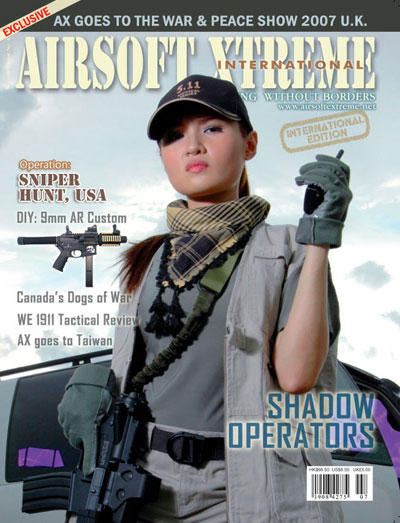 AXI 4th Issue