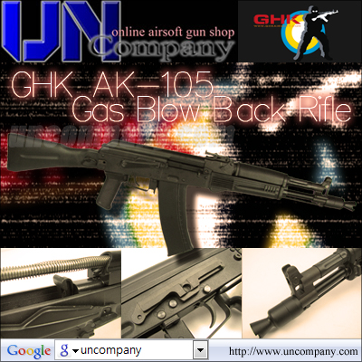 UN Company Updates: RS SVD and GHK AK-105 | Popular Airsoft: Welcome To ...