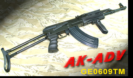 SRC AK-47 ADV