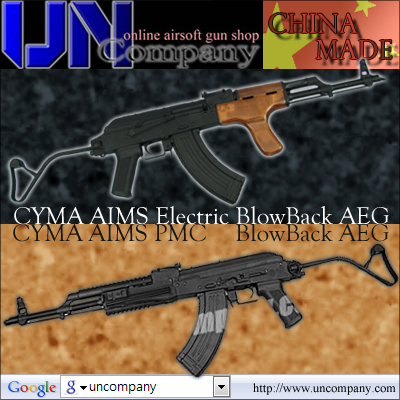 AGM Sten MKII and CYMA AIMS Blowback AEGs from UN Company | Popular  Airsoft: Welcome To The Airsoft World