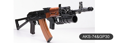 VFC AKS-74 and GP30
