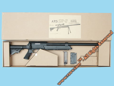 A.C.M. APS-SR2 Sniper Rifle | Popular Airsoft: Welcome To The