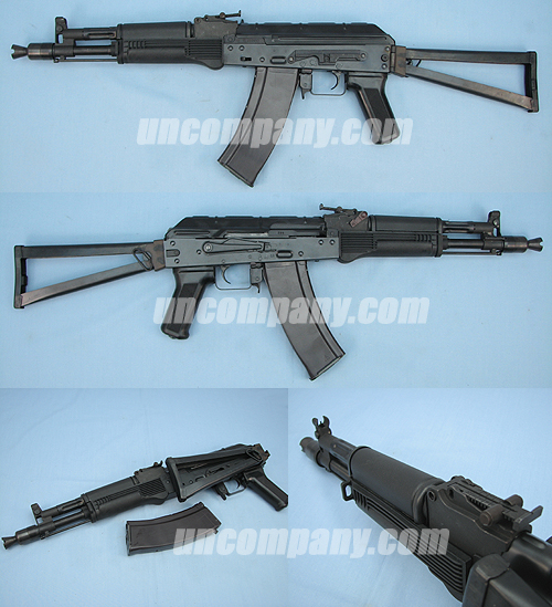 This Week's New Items at UN Company | Popular Airsoft: Welcome To The ...