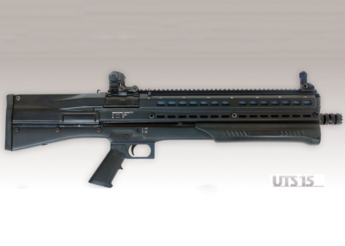 Utas Uts15 Shotgun Airsoft Version Popular Airsoft What is the Best Gun ...