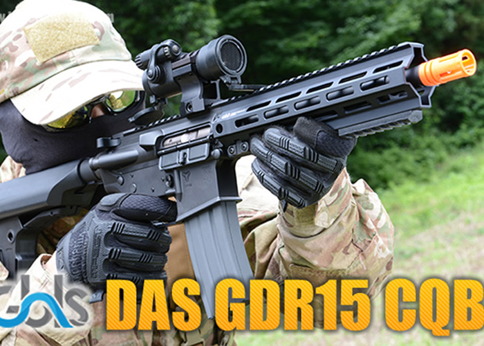 Hyperdouraku: GBLS DAS GDR15 CQB | Popular Airsoft: Welcome To The