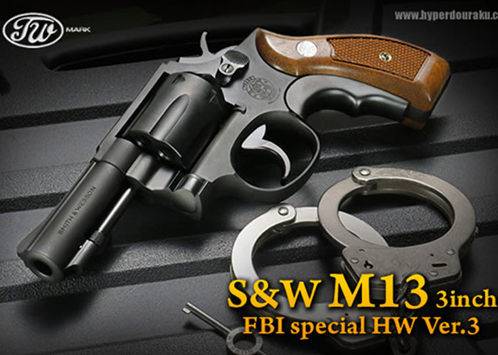 Hyperdouraku Tanaka S&W M13 FBI HW Version 3