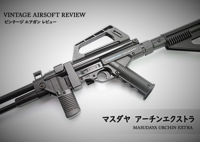 Hyperdouraku Vintage Airsoft Review: Masudaya Urchin Extra