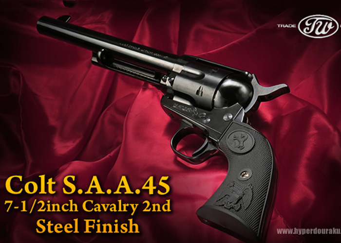 Hyperdouraku Tanaka Colt S.A.A.45 US Calvary (2nd)