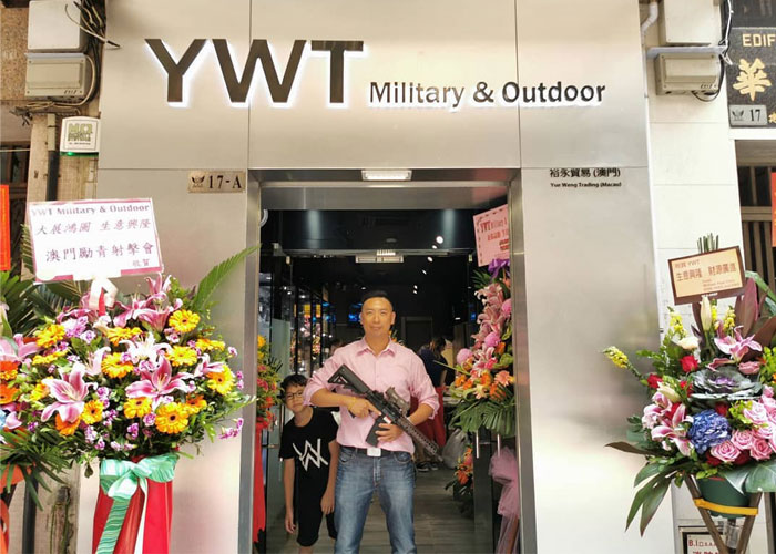 YWT Military & Outdoor