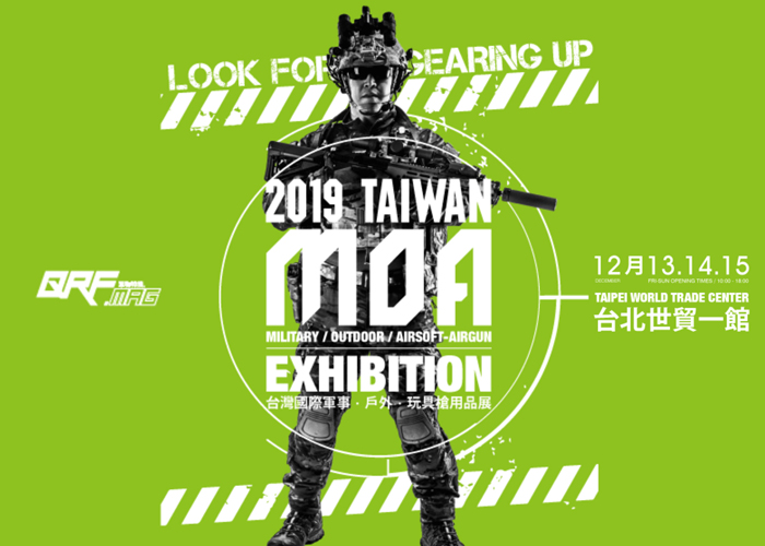 MOA Exhibition 2019