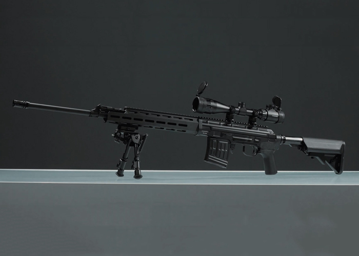 Taiwan Gun: CYMA CM.057B Sniper Rifle