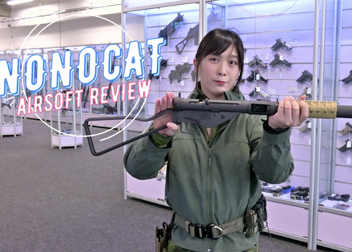 Nonocat With The Northeast Sten MK2S Gas Blowback SMG