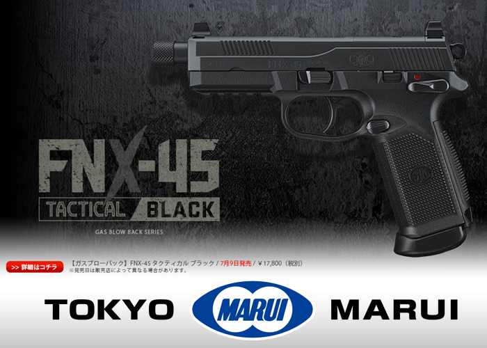 Tokyo Maui FNX-45 Tactical Black