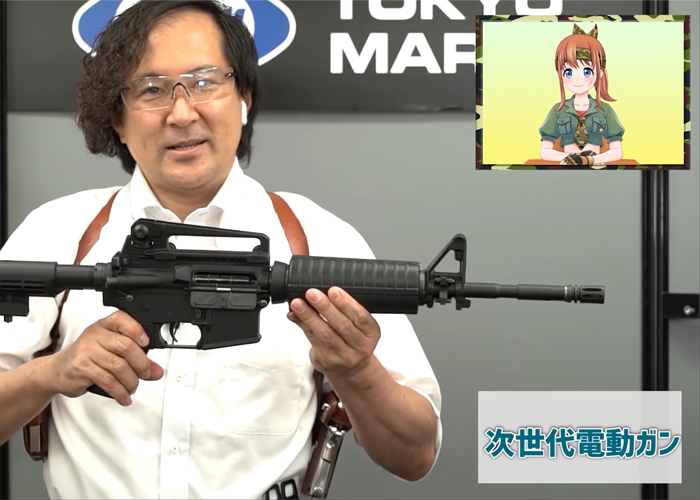 Tokyo Marui Marudeca Advertising HQ: Questions about Airsoft Guns