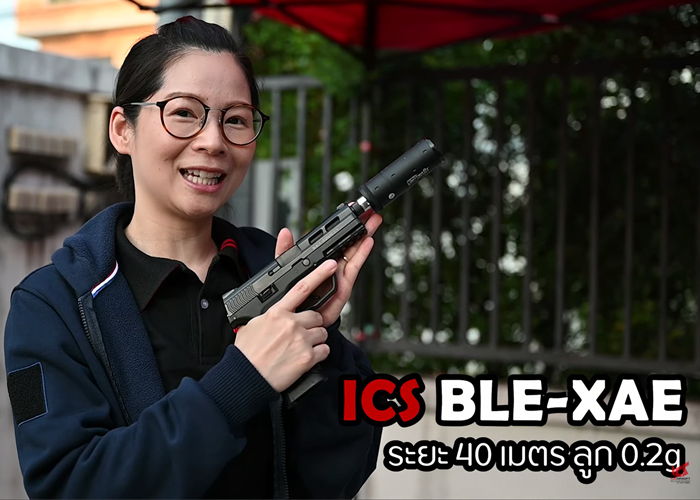 NSP Hobby ICS BLE-XAE Pistol