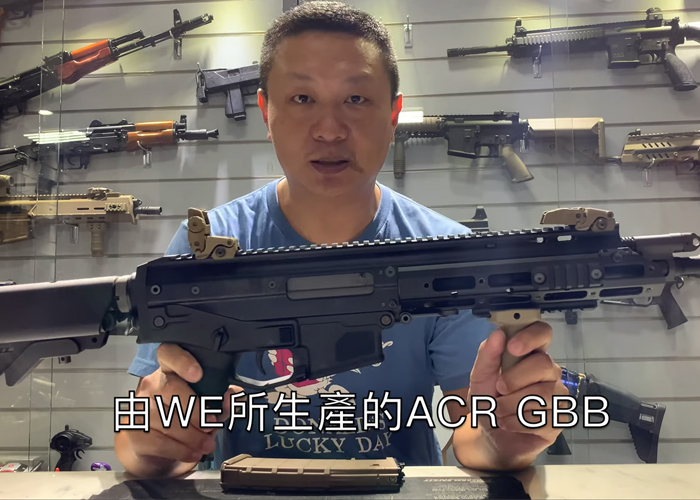 AMG Jay WE Airsoft MSK/ACR GBB Rifle Review