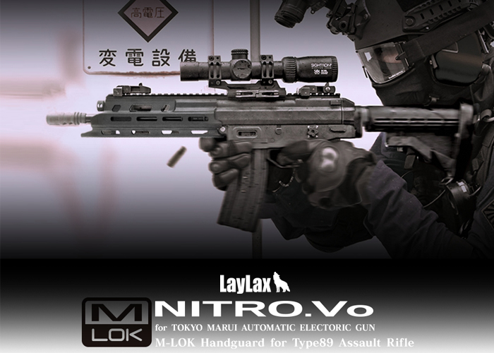 Laylax Nitro.vo. M-LOK Handguard For Type 89
