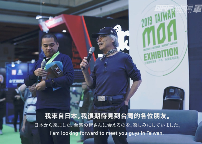 QRF Magazine: Session With Tanio Koba At The MOA Exhibition 2019