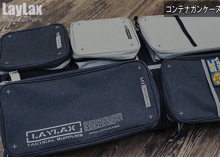 Why Did Laylax Satellite Container Gun Case Get Sold Out Quickly?