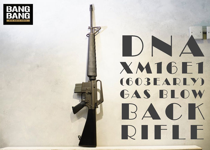 Bang Bang HK DNA XM16E1(603Early) Gas Blowback Rifle