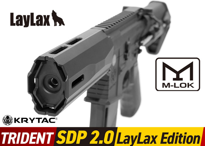 KRYTAC Trident SDP 2.0 AEG LayLax Edition