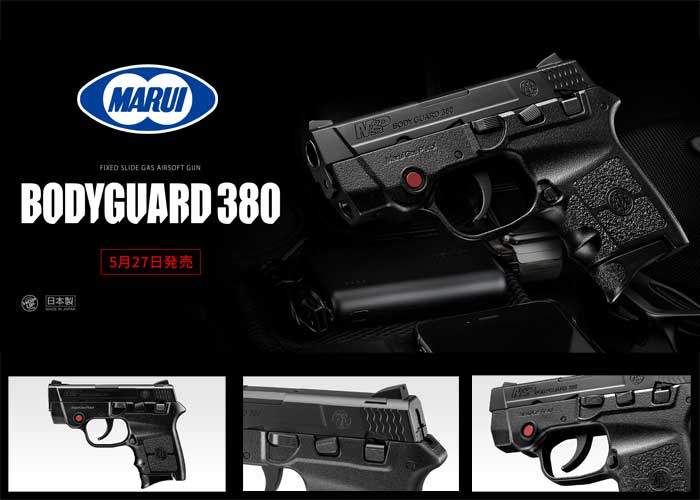 Tokyo Marui Bodyguard 380 27 May Release | Popular Airsoft: Welcome To The  Airsoft World