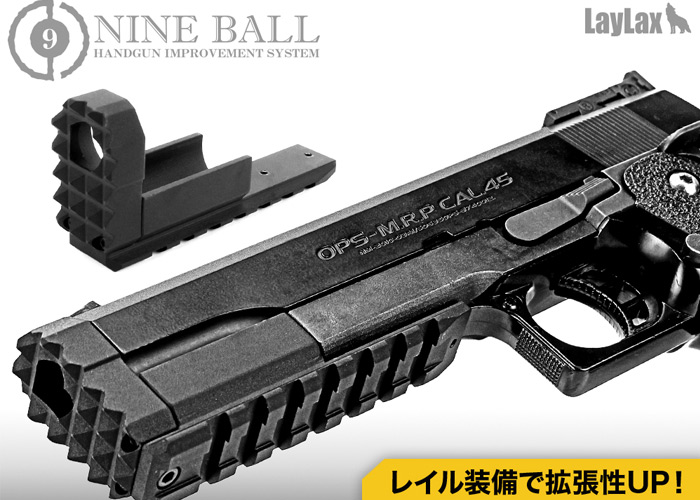 Laylax Nineball Strike Front Kit NEO For TM Hi-Capa 5.1