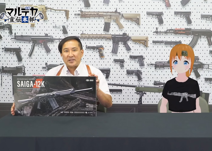 Tokyo Marui SAIGA-12K Update & Airsoft Battle Royale In VR