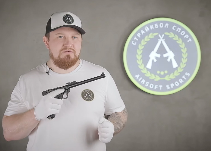 Airsoft Sports' WE Luger P08 Overview