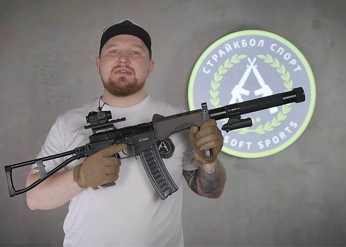 Airsoft Sport's NPO-AEG SR-3M AEG Overview