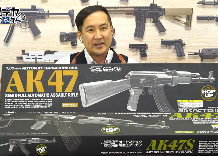The Mystery Of The Tokyo Marui AK47 & AKS47 AEGs