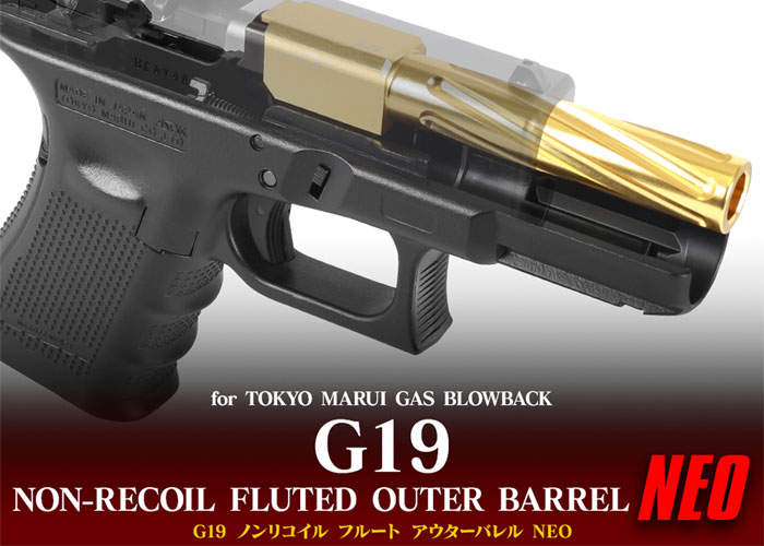 Laylax Nineball NEO Glock 19 Non-Recoil Fluted Outer Barrel