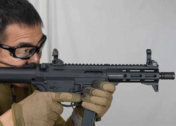 Mach Sakai: S&T EMG UDP-9 AEG