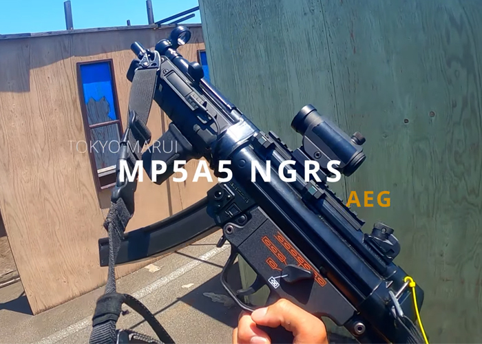 Maydaysan Airsoft "This Airsoft MP5 Gameplay Will Make You Want One"