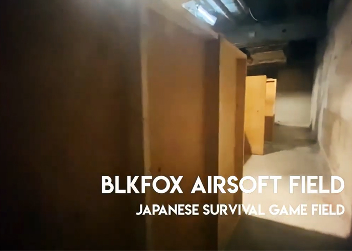 Maydaysan Airsoft's BLKFOX Airsoft Field Tour