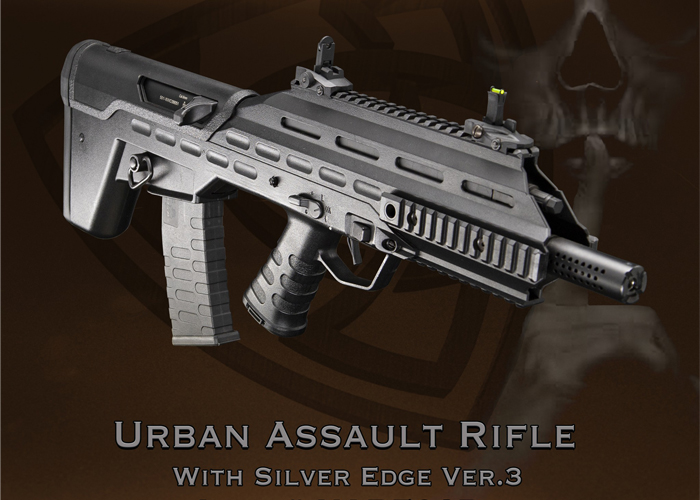 APS Urban Assault Rifle Bullup AEG Unboxing