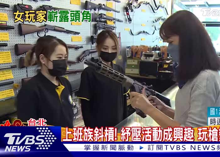 Military Anny Featured On Taiwan's TVBS News