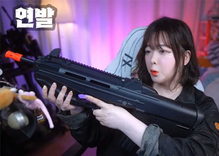 Gae Bong Soon Cybergun FN F2000 AEG Review