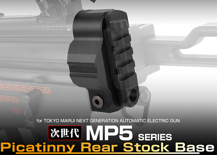 Laylax Installing The First Factory MP5 Picatinny Stock Base