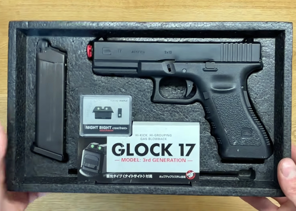 Classic Airsoft: Tokyo Marui Glock 17 Gen 3 GBB Pistol