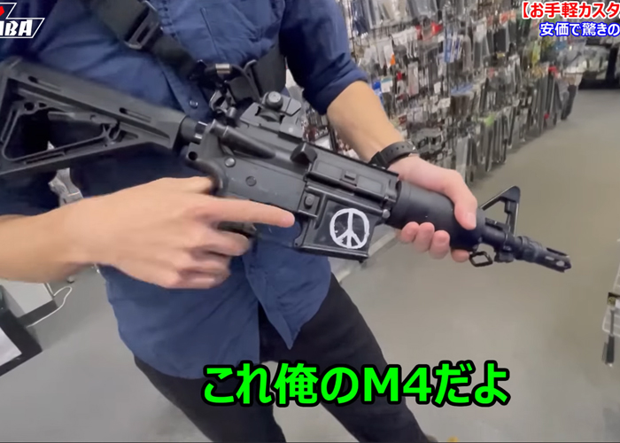 Oxaba Is The Airsoft Gun Out Of The Box Good Enough?