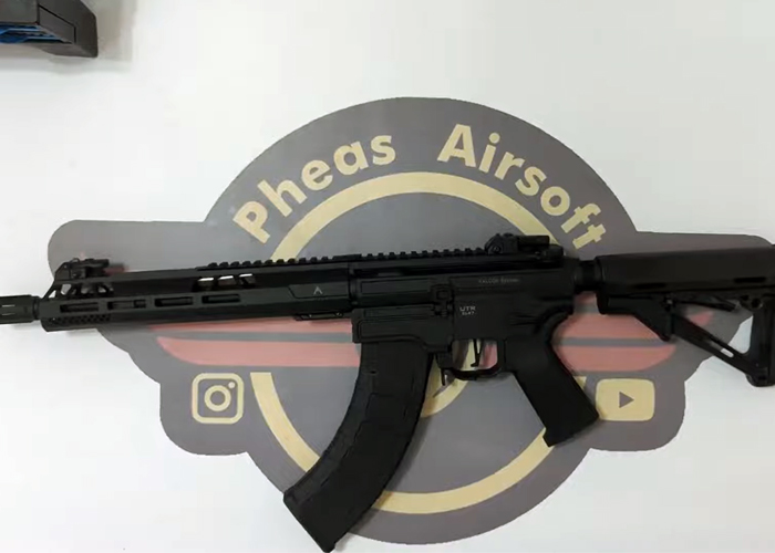 Pheas Airsoft Double Eagle M918G EK47 Disassembly