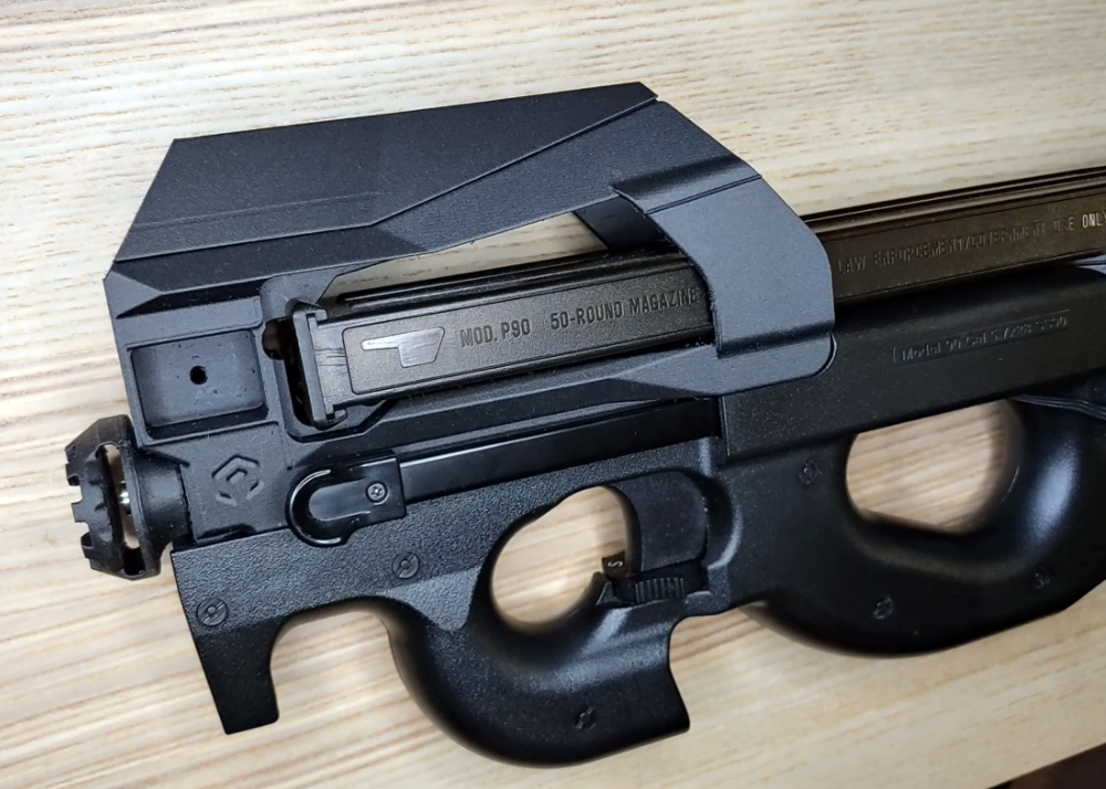 Kaworo Chang 3D Printing A P90 Airsoft Ultra-Lightweight Upper Receiver