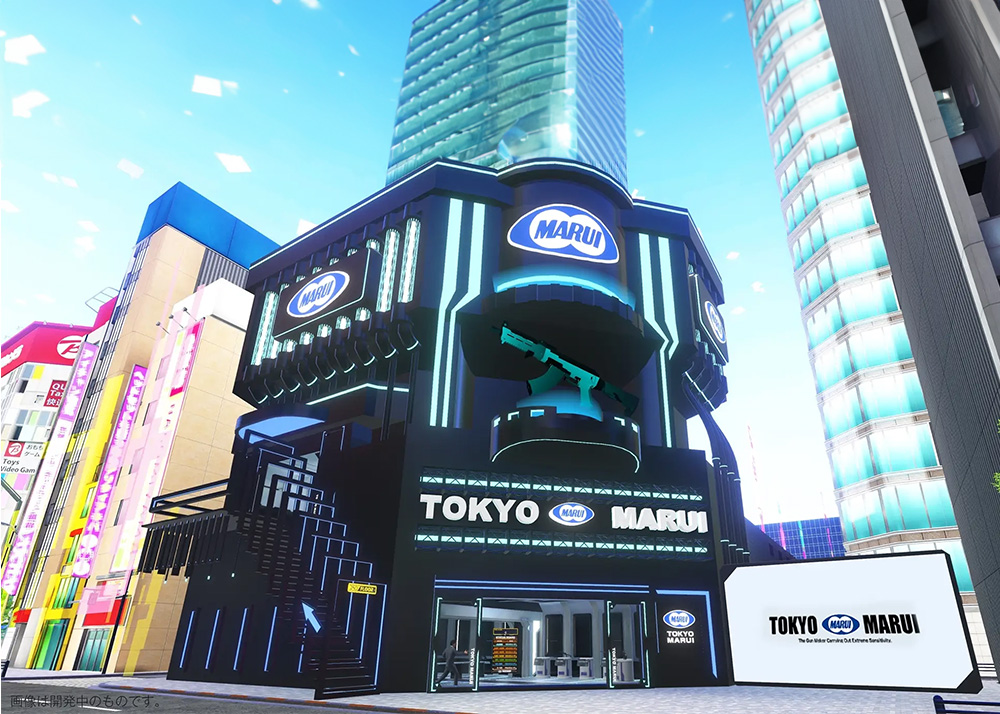 Tokyo Marui Virtual Market 2023 Summer Edition