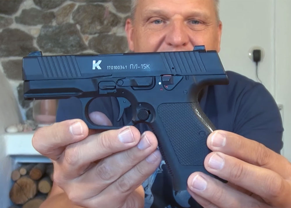 BB2K Airsoft Unboxes The Kizuna Works KW-15K